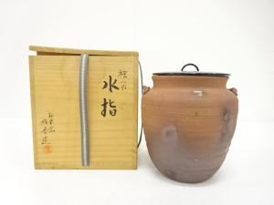 作家物　種ツボ　水指